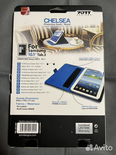 Чехол для планшета samsung