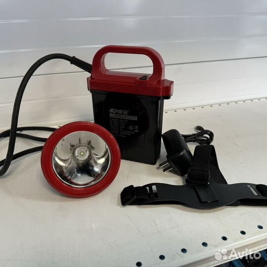 Фонарь шахтерский