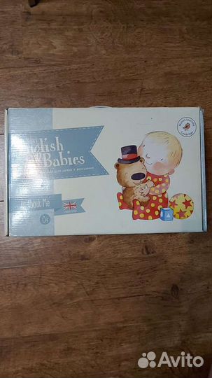 Skylark english от Умницы