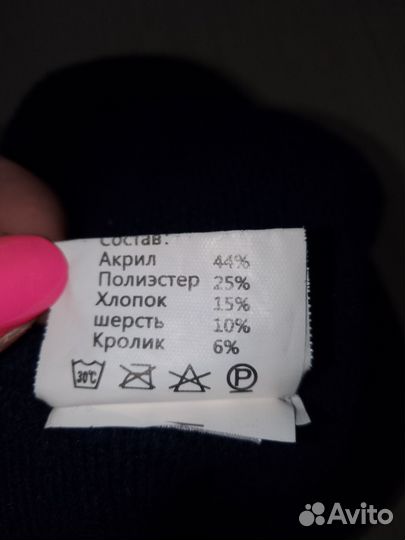 Комплект берет, шарф, варежки