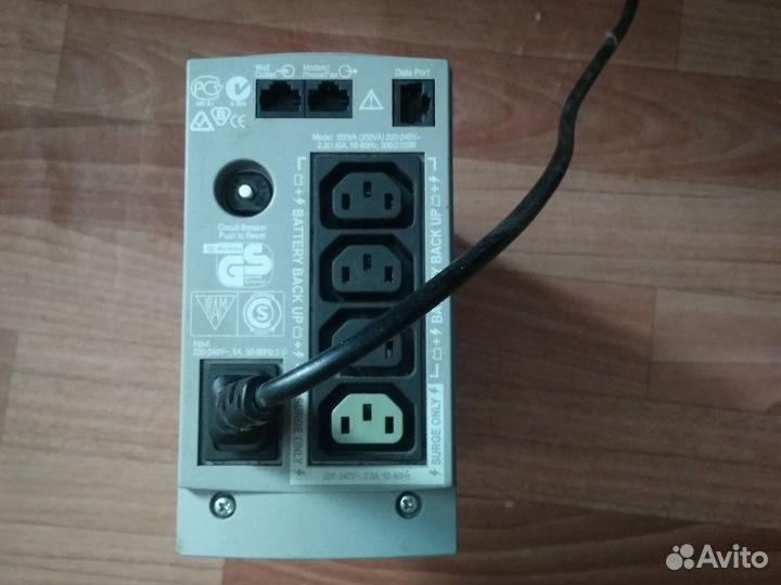 Ибп APS Васk-UPS CS 500