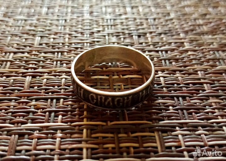 Кольцо Спаси и сохрани серебро