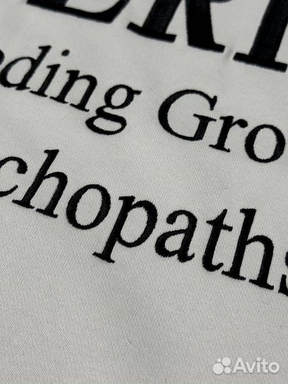 Свитшот Enfants Riches Deprimes America Белый