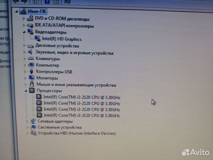 Intel core i3 2120 +куллер lga 1155