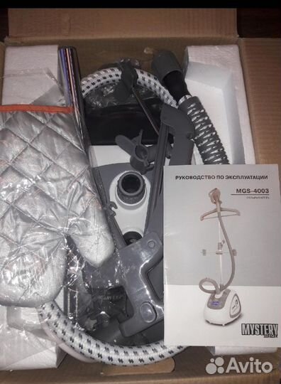 Отпариватель вертикальный новый