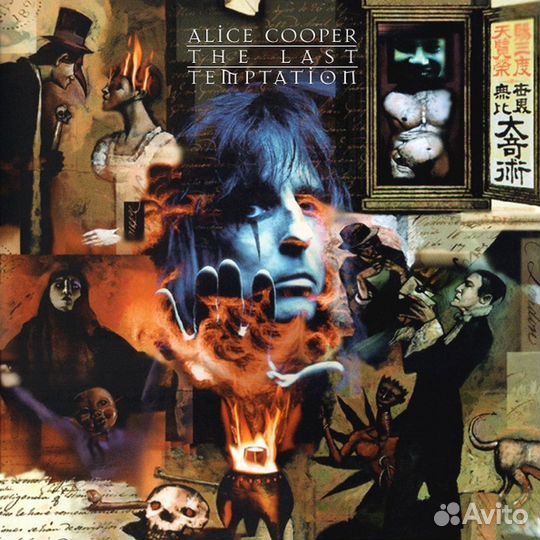 Cooper, Alice The Last Temptation 1LP