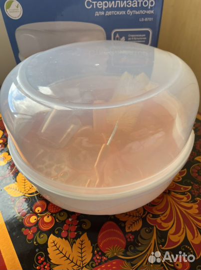 Стерилизатор