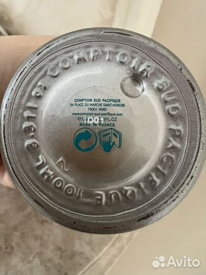 Comptoir sud pacifique vanille ambre