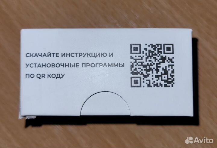 Elm327 obd2 сканер