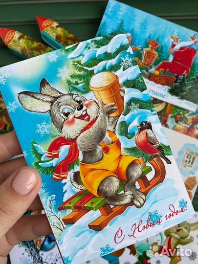 Открытки СССР с шоколадом