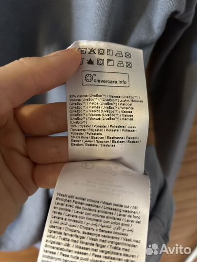 Джемпер Karen Simonsen