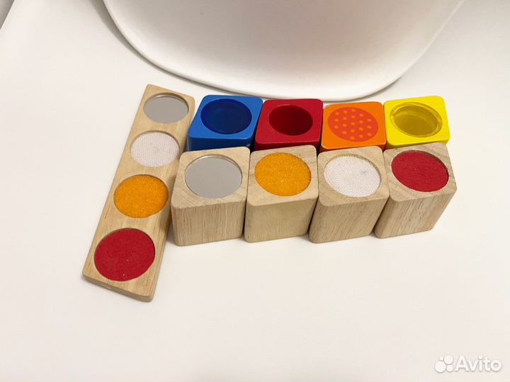 Набор Wonderworld 