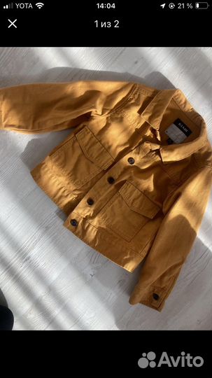 Джинсовка детская