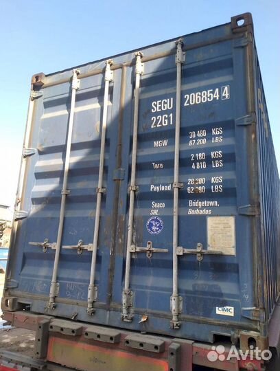 Контейнер морской