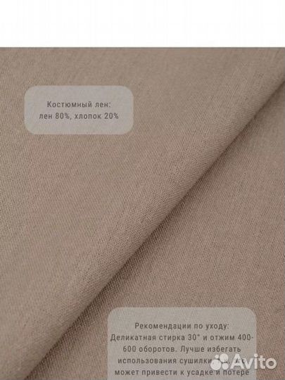 Платье нярядное 86-92