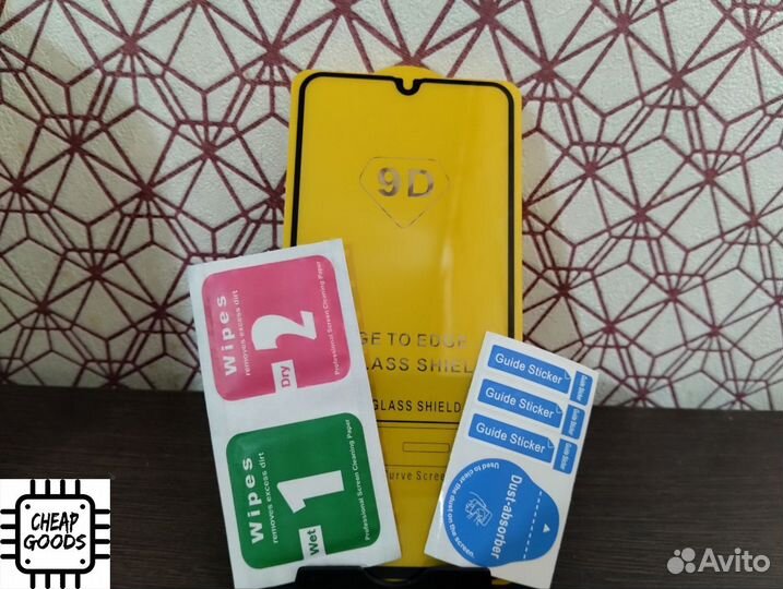 Новое защитное стекло для Redmi 9C 9A 10A PocoM5