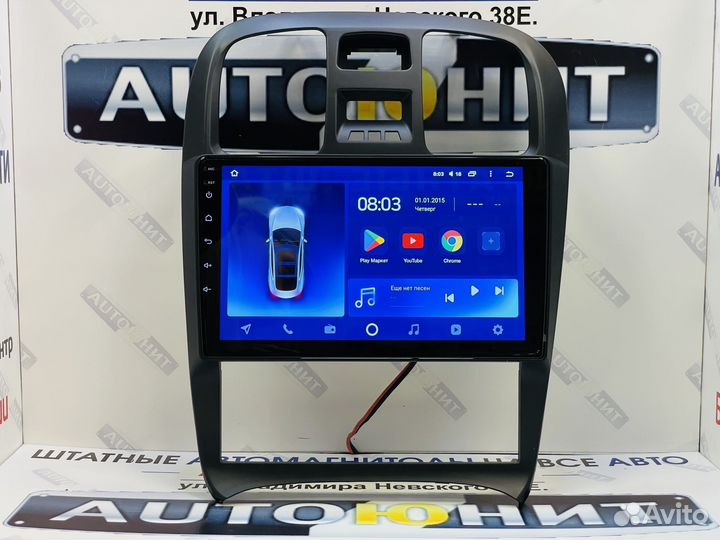 Магнитола Teyes CC2L+ 2+32 Hyundai Sonata 01-12