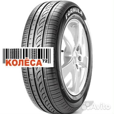 Formula Energy 225/55 R18