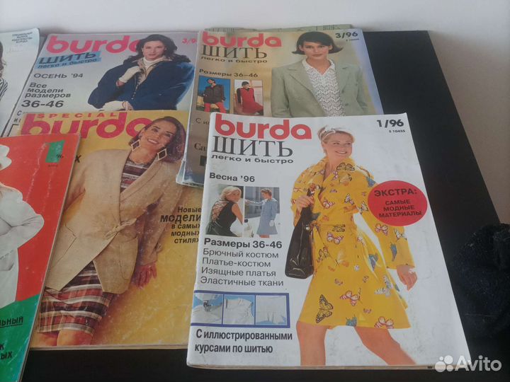 Burda бурда спец выпуски