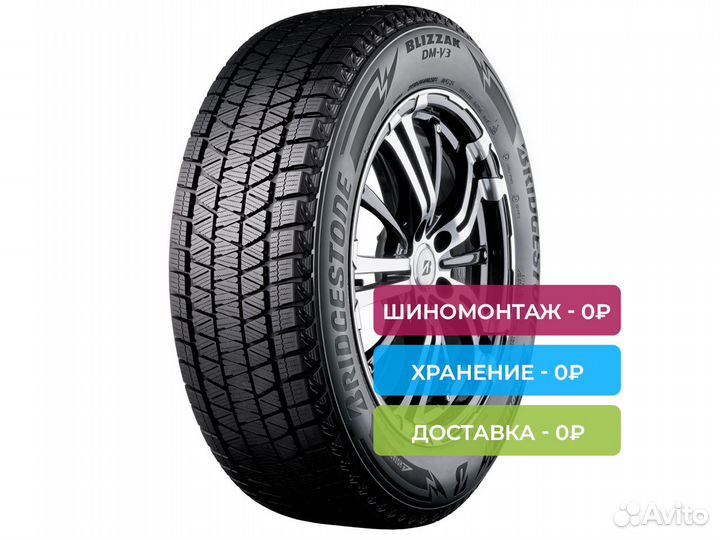 Bridgestone Blizzak DM-V3 275/40 R20 106T