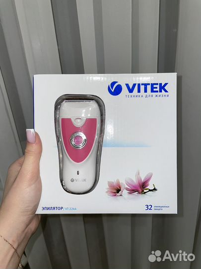 Эпилятор vitek