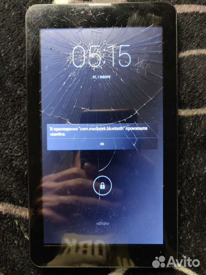 Продам Планшет Prestigio MultiPad Wize 3037 3G