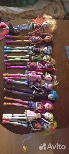 Куклы Monster High