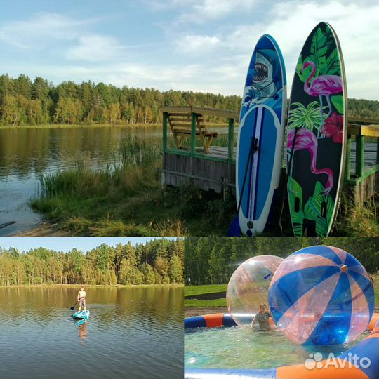 Отдых у озера