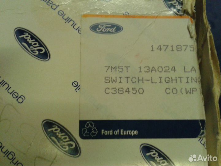 Выключатель фар головного света на Форд