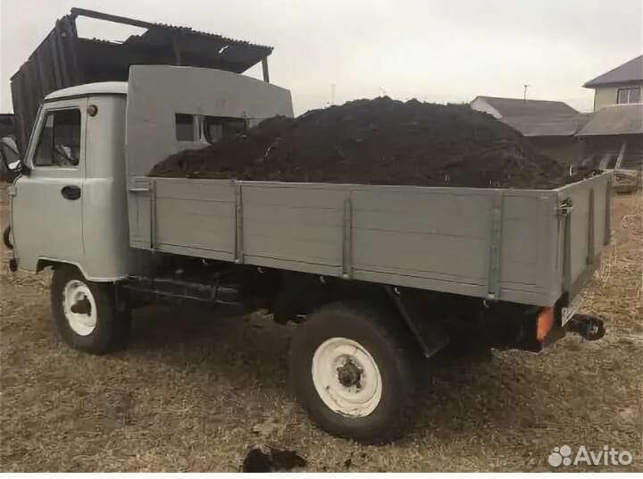 Перегной рассыпчатый, перепревший. коровьий