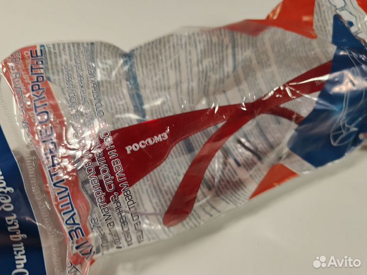 Очки защитные открытые сомз О15 Hammer Active проз