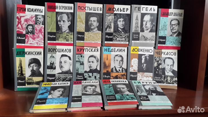 Книги разные
