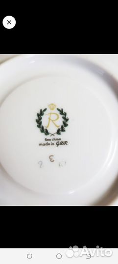 Сервиз чайный Reichenbach, ГДР