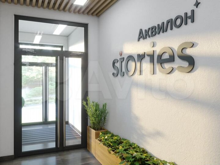 Квартира-студия, 26,8 м², 11/12 эт.