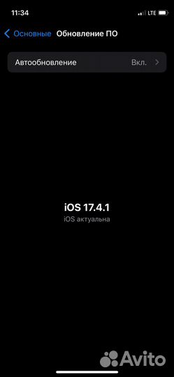 iPhone 12 mini, 64 ГБ