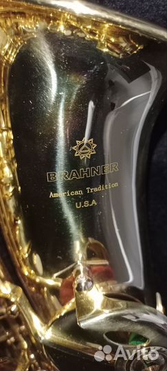 Саксофон альт brahner AS-105A