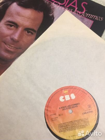 Виниловые пластинки lp