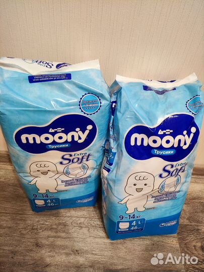 Подгузники трусики moony L