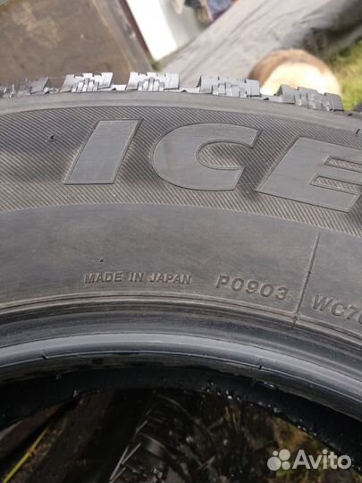 Bridgestone Ice Cruiser 7000 215/65 R16 98T
