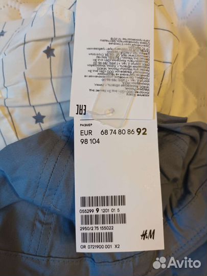 Кепка детская hm