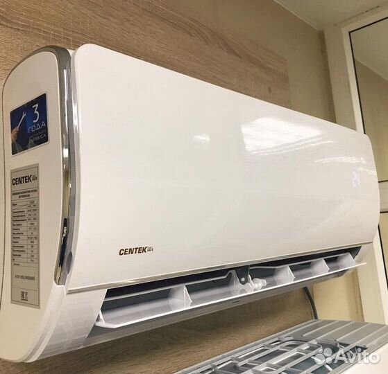 Кондиционеры Centek бесплатная доставка