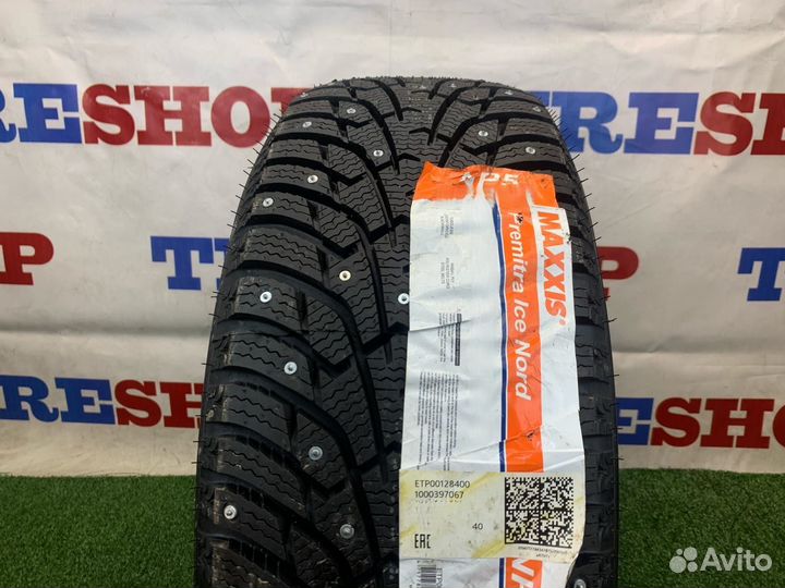 Maxxis np5 premitra