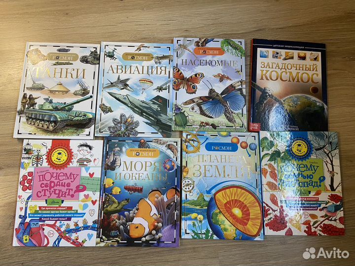 Книги разные, много