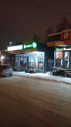 Павильон, 18 м²
