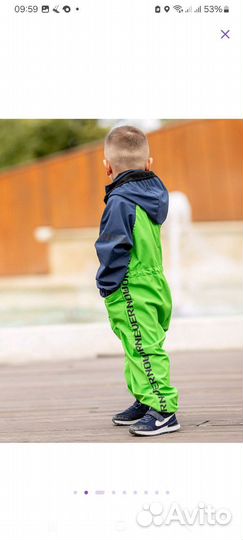 Комбинезон новый детский весна/осень