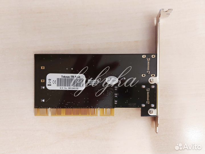 Контроллер PCI-sata Tecram TR-822E (2xsata)
