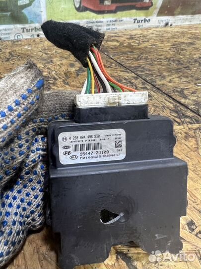 Блок управления раздатки Хендай Туксон 3 рест