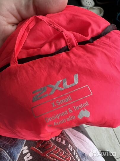 Жилет спортивный женский 2xu