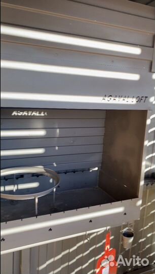 Мангальная