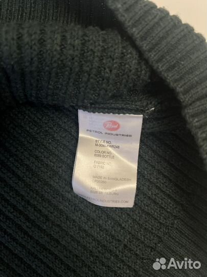 Свитер мужской Petrol